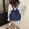Casual Drawstring Backpack Backpack Women's Travel Backpack Fashion Small Backpack College Style Big Bag