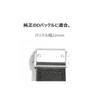 Used [New] [Import King Original] Watch Parts Hublot Compatible Classic Fusion 511 / 521 / 525 Chronograph 45mm Case External Product Rubber Belt