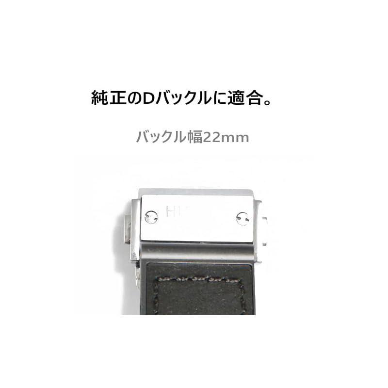 Used [New] [Import King Original] Watch Parts Hublot Compatible Classic Fusion 511 / 521 / 525 Chronograph 45mm Case External Product Rubber Belt