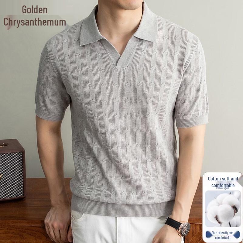 Men s Casual Striped Knit Polo Shirt M