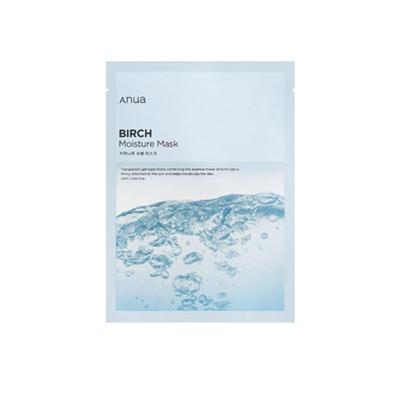 Berken vochtinbrengend masker (1ea)