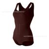 For Shapewear Bodysuit Bodysculpting Women Buttocklifting Backsmoothing Waistcinching Tummytucking Figureshaping Garment