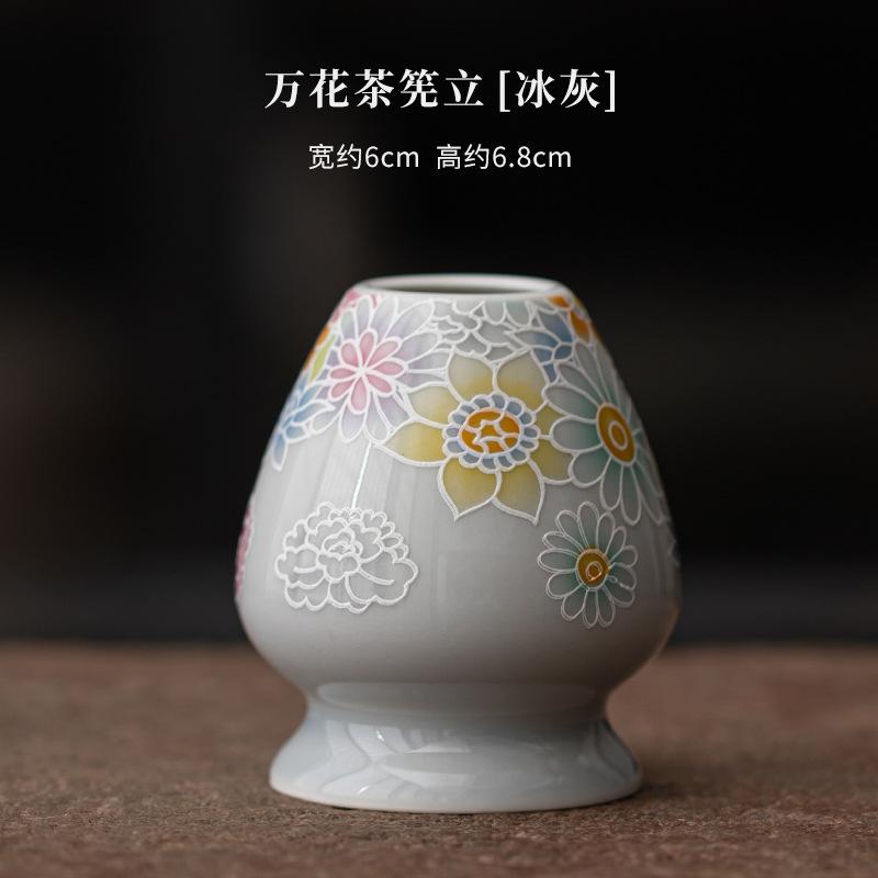 Japanese Style Hand-Painted Matcha Set Matcha Bowl Whisk Spouted Tea Making Tools Handcrafted Tea Ceremony Utensils Accessories