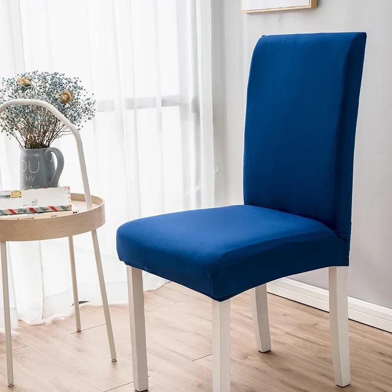 1/2/3/4/5/6Pcs Silk Chair Cover Dining Room Seat Restaurant Weddings Banquet El Elastic Flexible Stretch Spandex Chair Cover
