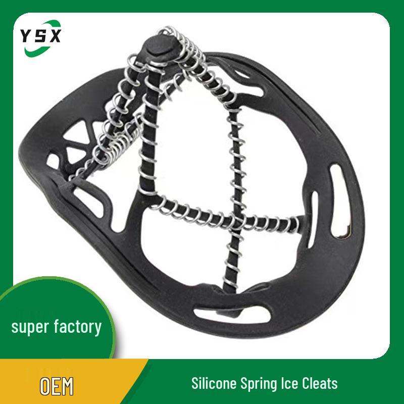 Силиконовые нескользящие шипы-ледоступы для альпинистской и скалолазной обуви TPE