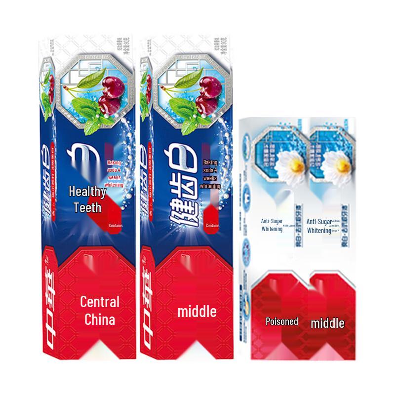 

Zhonghua Healthy White Baking Soda & Standard Toothpaste 4-Pack