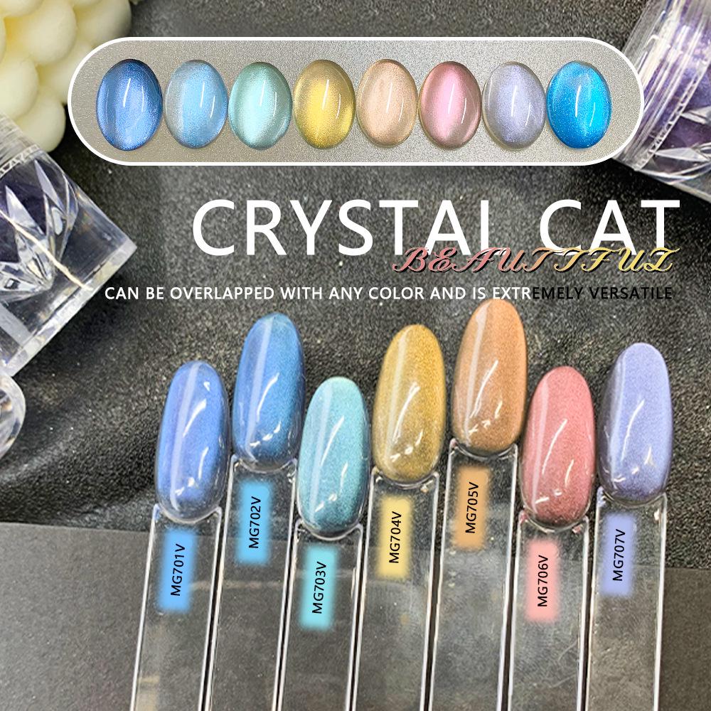 Cat Eye Magic Mirror Powder: Fine Glitter, Strong Magnet Platinum Eye Effect
