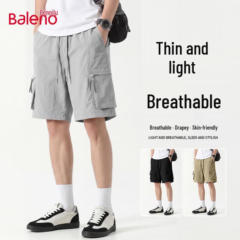 Baleno Men s Casual Drawstring Shorts M