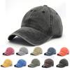 Baseball Cap Snapback Hat Spring Autumn Cap Pure Color Cowboy Water Washing Hats Hat Hip Hop Fitted Cap For Unisex Women Grinding