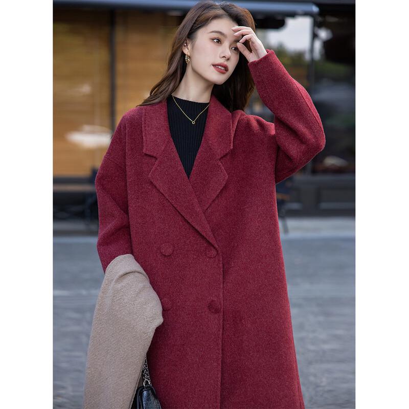 MOKANA Women's Elegant Long Wool Blend Coat