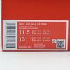 IQ0283-281 Nike Air Max 90 Premium Light British Tan Velvet Brown Black (Men's)