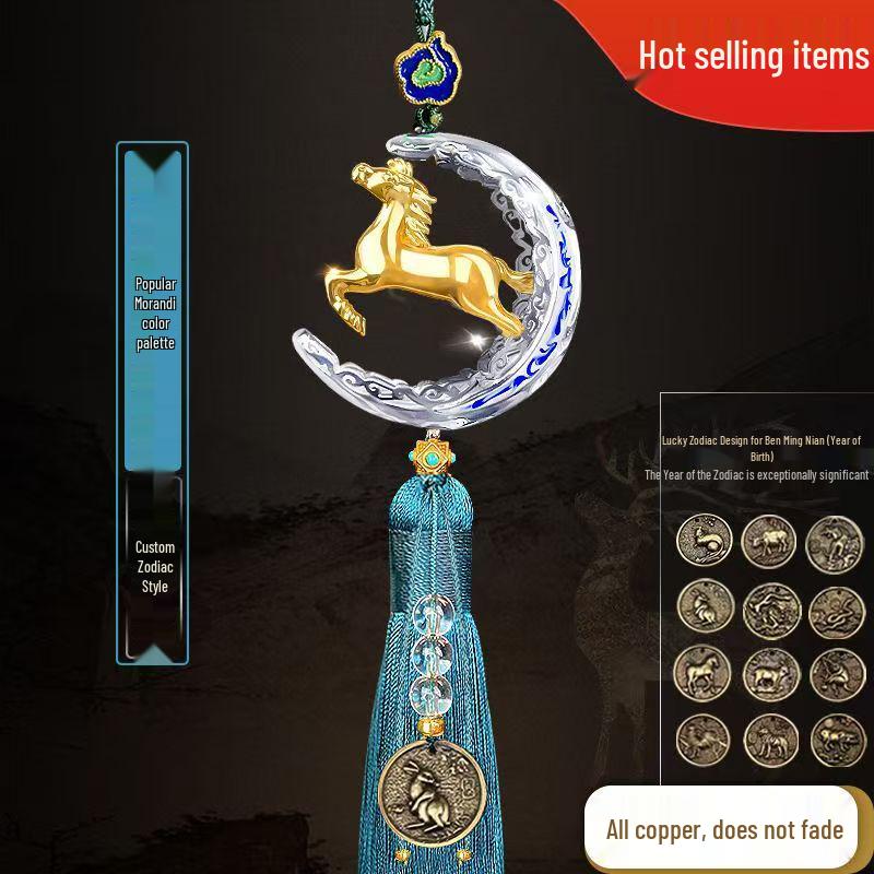 2026 Year of the Horse Zodiac Lucky Charm Rearview Mirror Pendant