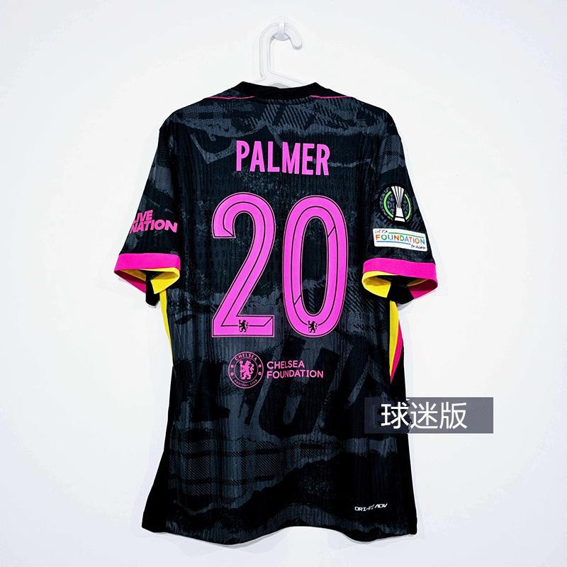 2425 UEFA Champions League, Europa League, Europa Conference League football jersey, Paris Dembélé, Son Heung-min, Barça, La Phiñamar, jersey