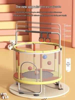 Indoor Baby & Children’s Trampoline with Safety Net - Bouncing Bed Toy for Family Home