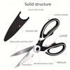 Durable Stainless Steel Kitchen Scissors, 64 Multi-functional Food Scissors for Holiday Gifts
