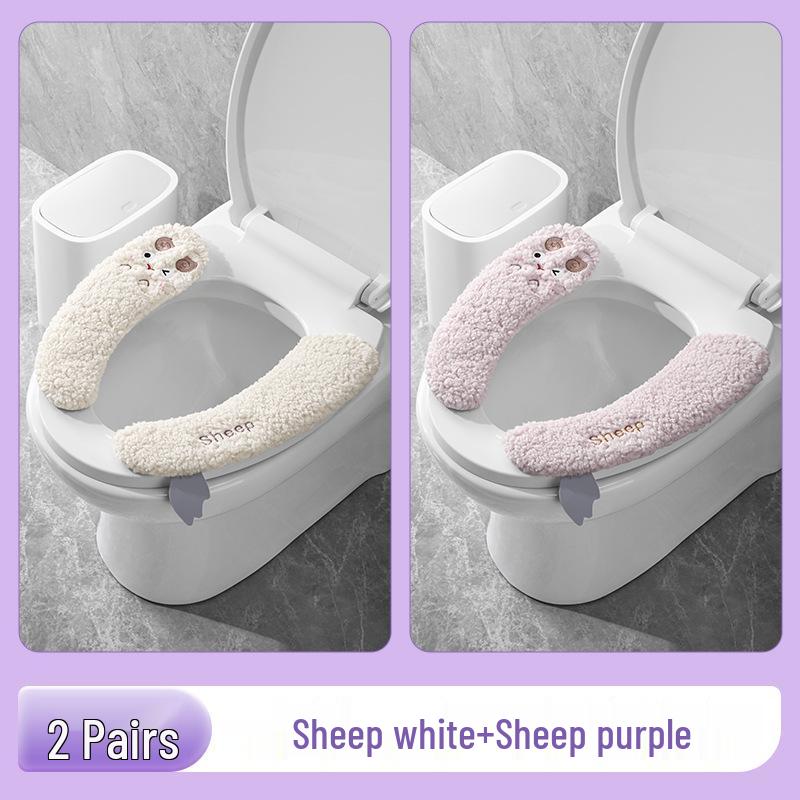 Universelles Cartoon Verdicktes Toilettensitzkissen - Warme Klebepads