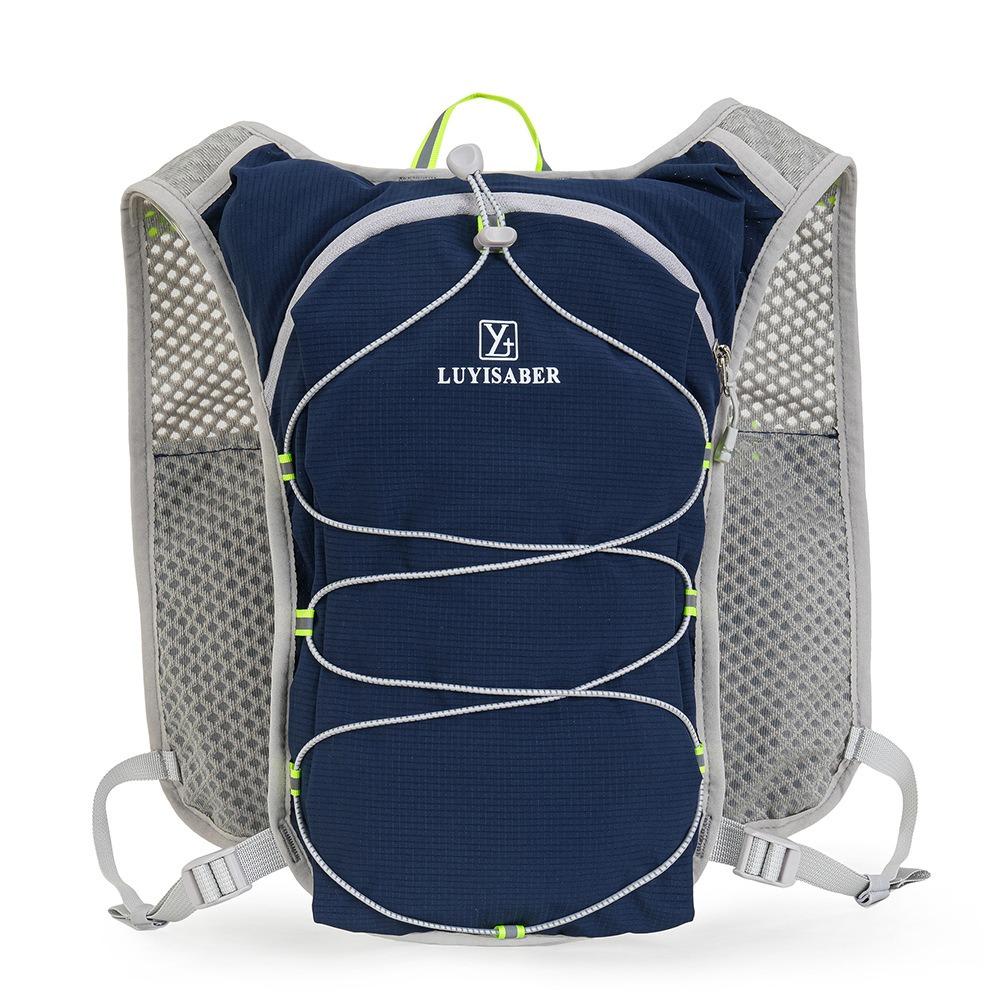 2L Marathon Hydrating Backpack Breathable Trail Running Backpack Water Vest  Marathon