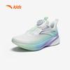 Anta Kids Hurricane 4 Running Shoes