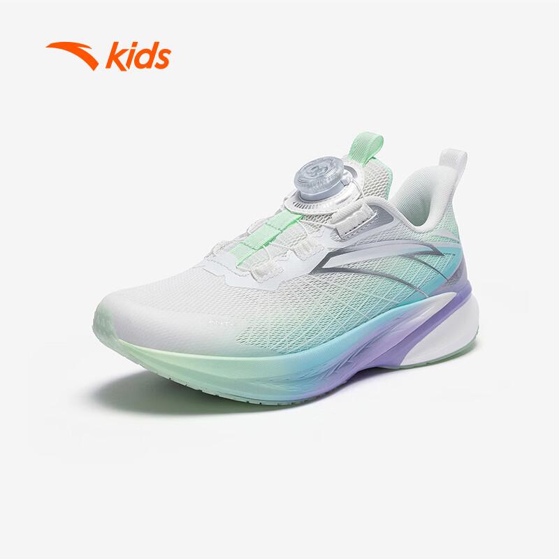 Anta Kids Hurricane 4 Running Shoes