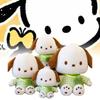 Toy Plush Pochacco Doll Room Decoration Child Gift Pp Cotton Detachable Backpack