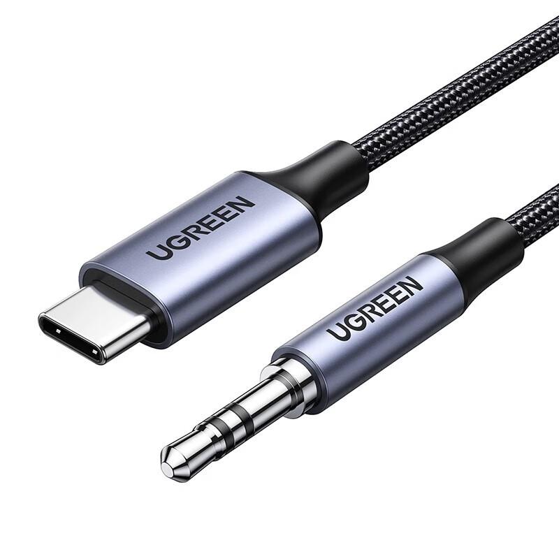 

UGREEN Type-C to 3.5mm DAC AUX Audio Cable