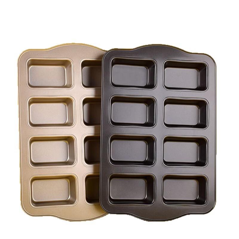MDNG Rectangular Brownie Baking Pan