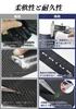 SUVVNE Scuff Plate, New Prius 60 Series Car Side Step Guard, PRIUS 60 Series