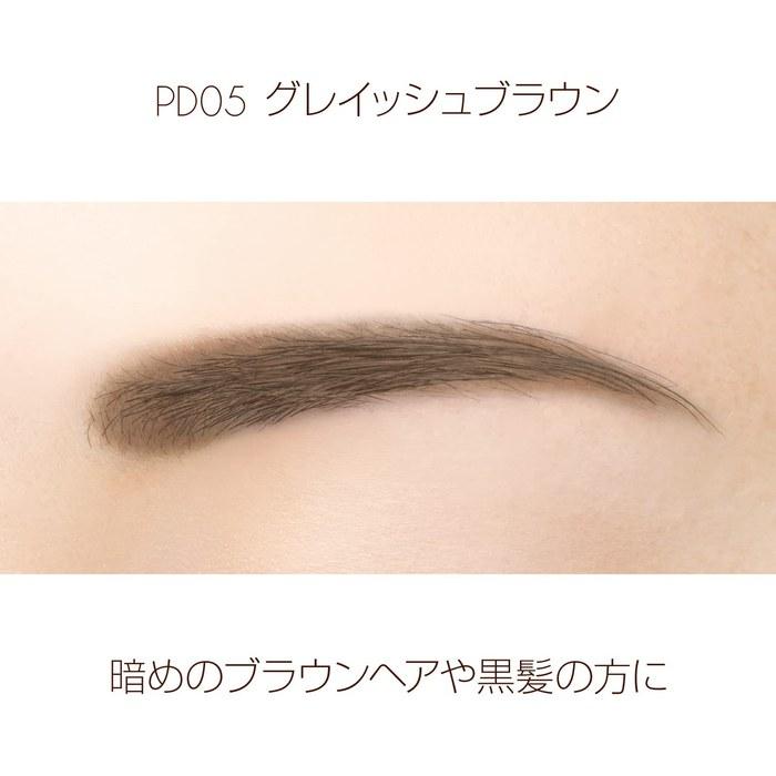 [Excel] Powder & Pencil Eyebrow EX PD05 (Grayish Brown) - 1 Count