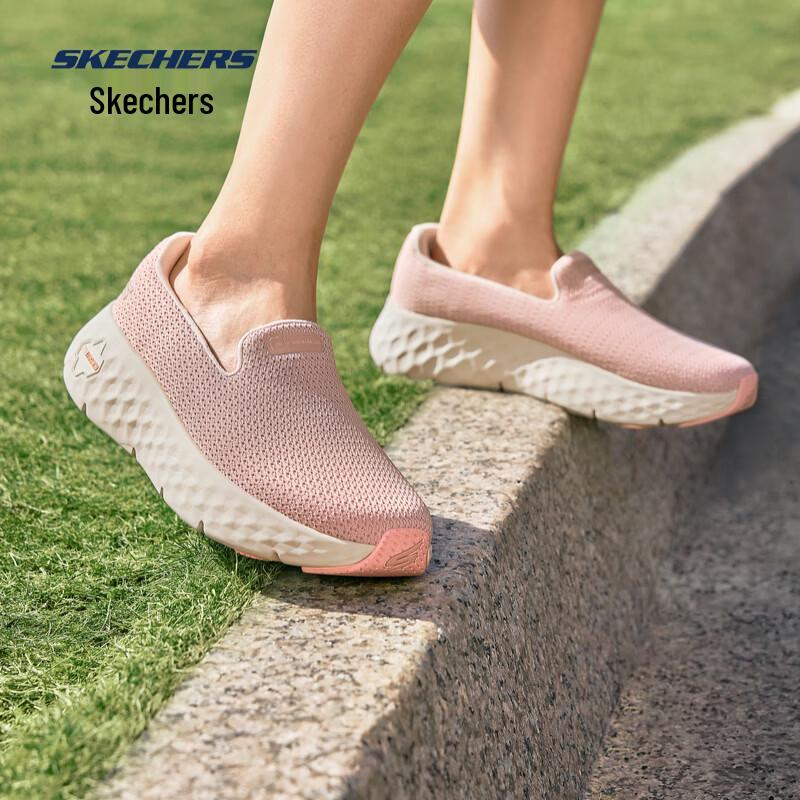 

Женские прогулочные кроссовки Skechers GOwalk 7 US 6