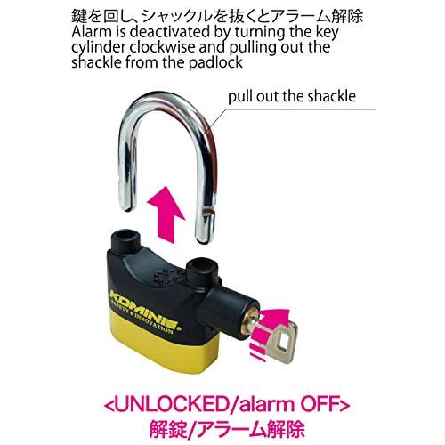 Komine Motorcycle Pin Tumbler Alarm Pad Lock Black/Yellow LK-120