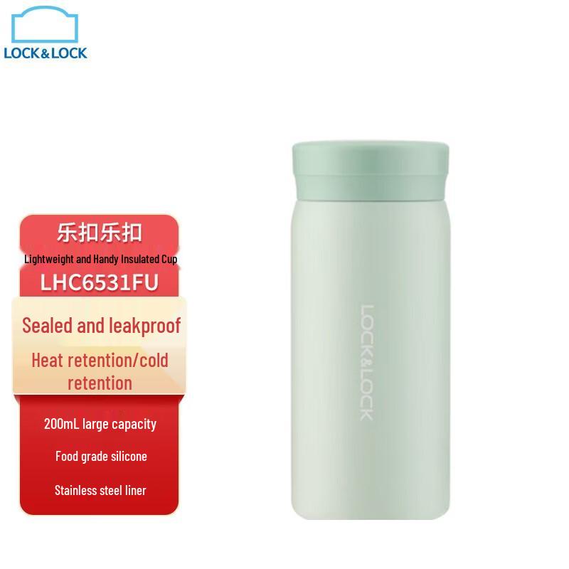 

LOCK&LOCK LHC6531FU Lightweight Insulated Mug