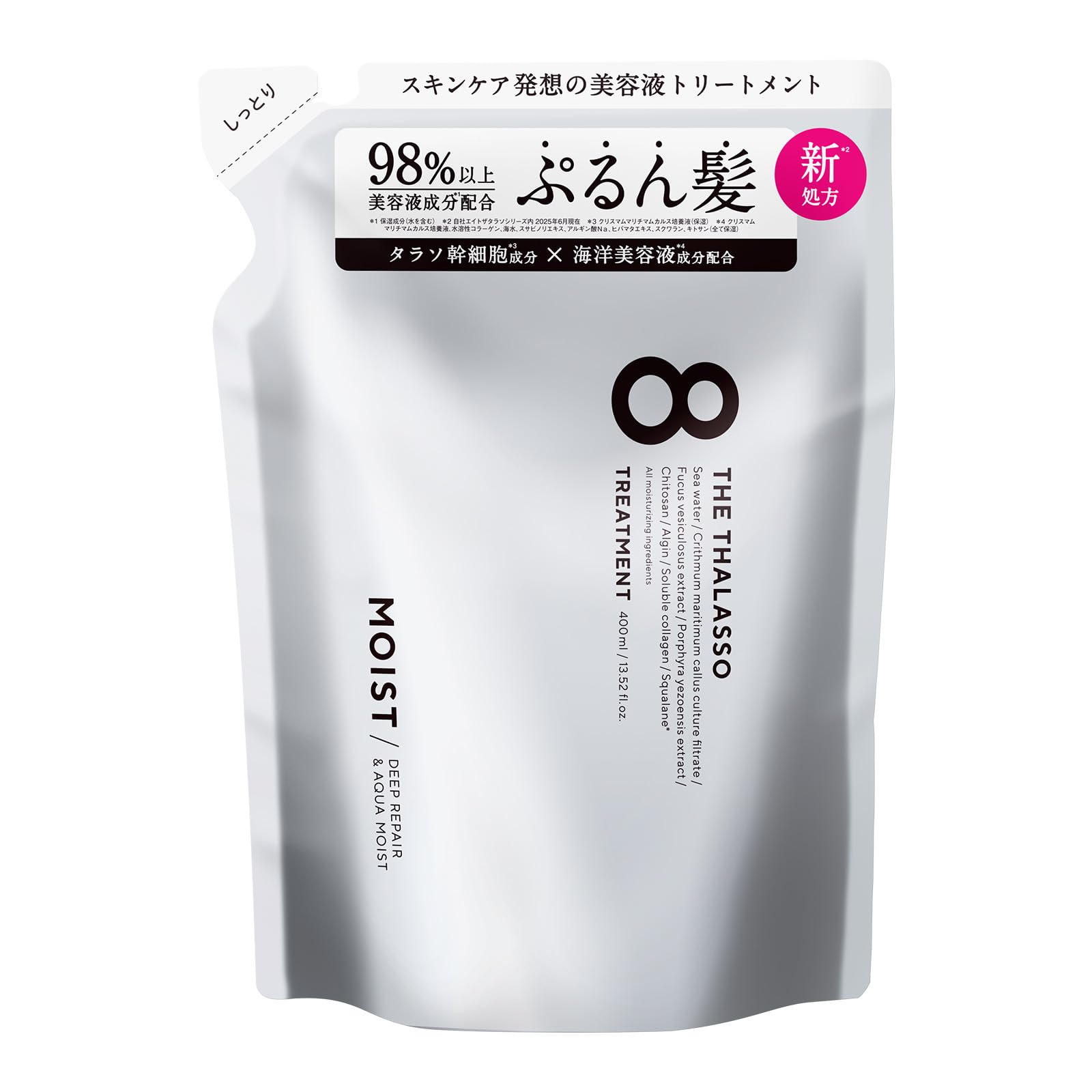 

Восемь средств для глубокого восстановления кожи Thalasso Deep Repair Aqua Moist Serum Treatment & (Пополнение) (Продление)