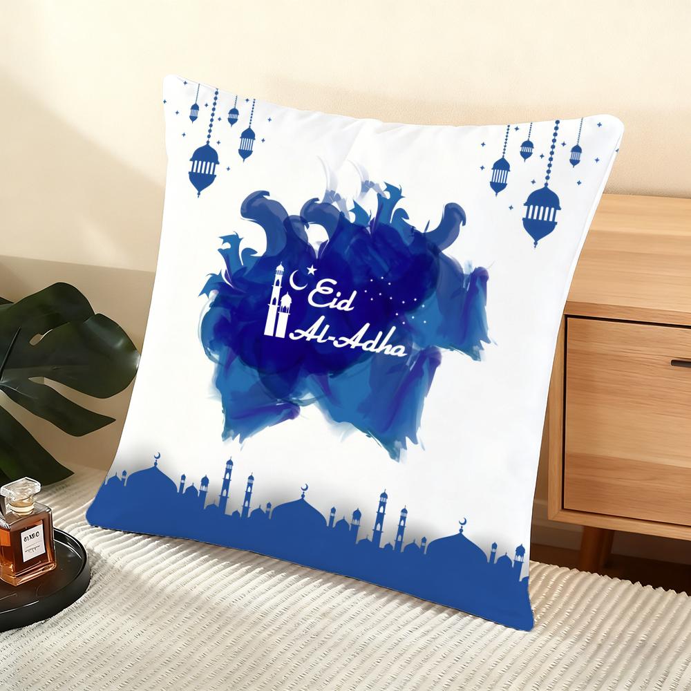 Eid Al-Adha Cushion Cover Soft Short Plush Pillow Cover Smooth Cozy Texture Aesthetic Cushion Case Home Decor