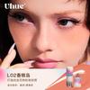 Uhue - Multi-Use Airy Liquid Makeup Blusher - 5 Colors