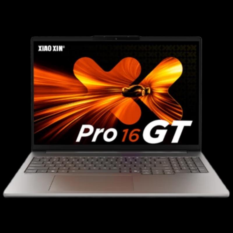 Lenovo Xiaoxin Pro 16GT AI Laptop (CN version)