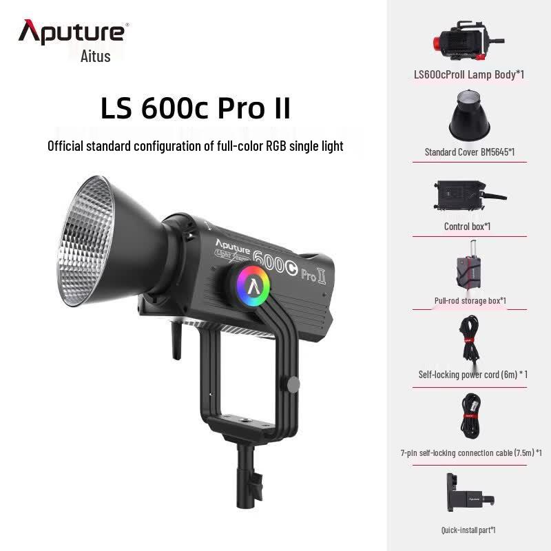Aputure LS 600c Pro II RGB Full-Color LED Video Light Kit