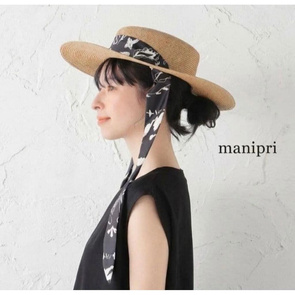 Used Manipuri Kankan hat with bandana