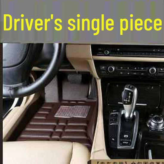 Δερμάτινα Πατάκια Δαπέδου Chevrolet Cruze - Αντιολισθητικά, Ανθεκτικά στη Φθορά, Αδιάβροχα, Ανθεκτικά, Εύκολη Εγκατάσταση