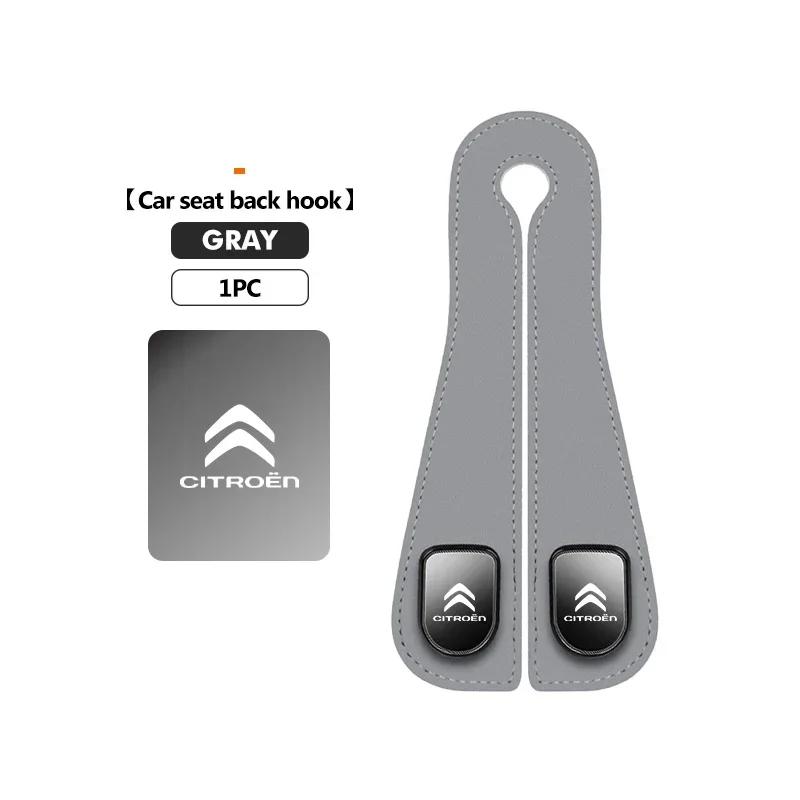 Car Seat Hook Headrest Hanger Two Head Seat Back Organizer Hook For Citroen C5 C1 C2 C6 C4L DS3 DS4 DS5 C-Elysee Grand Berlingo