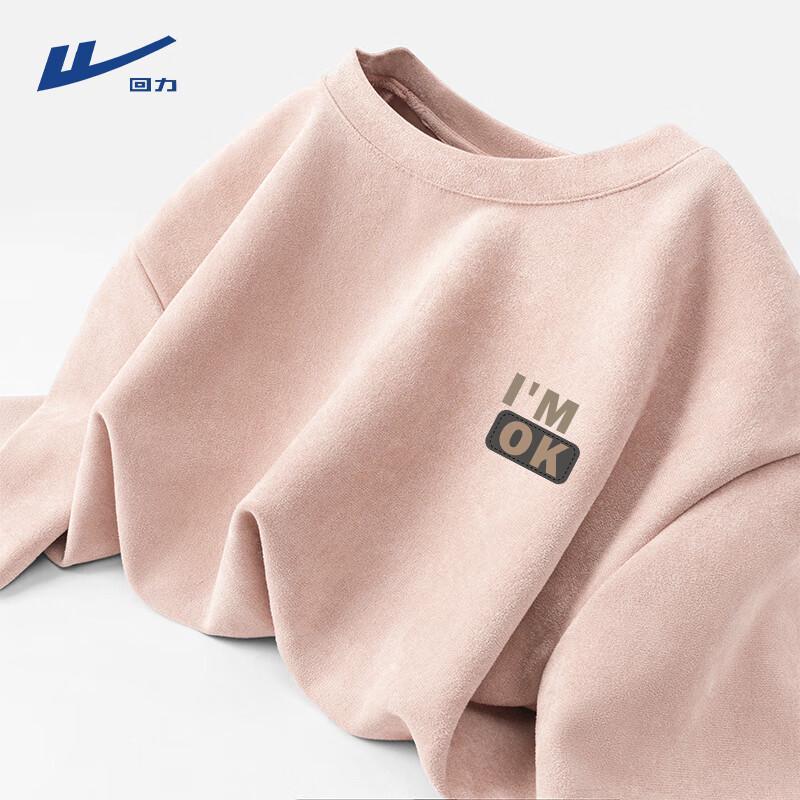 Warrior Men s Retro Sports T-Shirt M