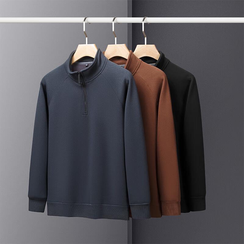 Herren Fleecegefüttertes Stehkragen Halb-Zip Sweatshirt