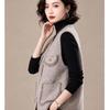 EST+II Women's Chic Knitted Sleeveless V-Neck Vest