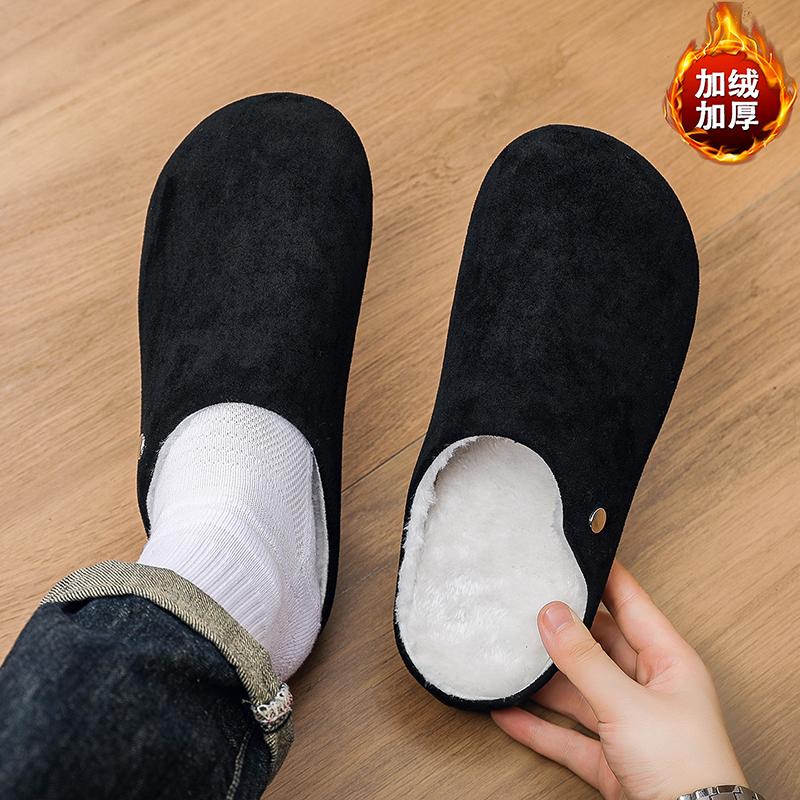 Men s Shoes Casual Men s Shoes Fleece Baotou Cotton Tow Half Tow Brown Grey Black 44 3260₽
