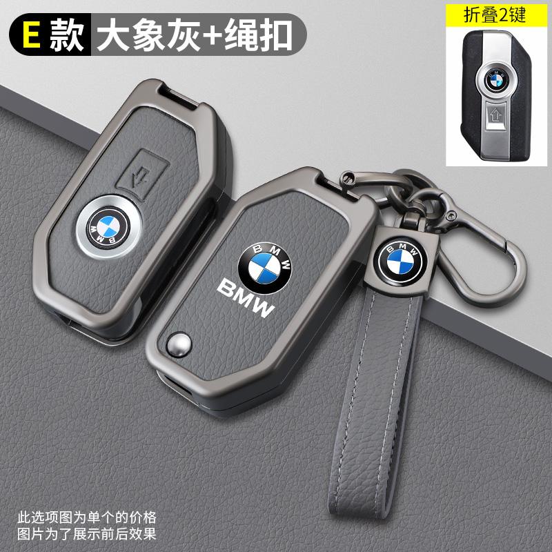 Car Key Fob Case Cover Shell Holder Bag For BMW Motorcycle F750GS F850GS K1600GT R1200GS LC ADV R1250GS ADV Keychain Car Sticker