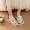 Woven Hollow Cool Slippers Women'S Summer Wear Super Fire Fashion Fishing Net Shoes Bag Head Half Slippers