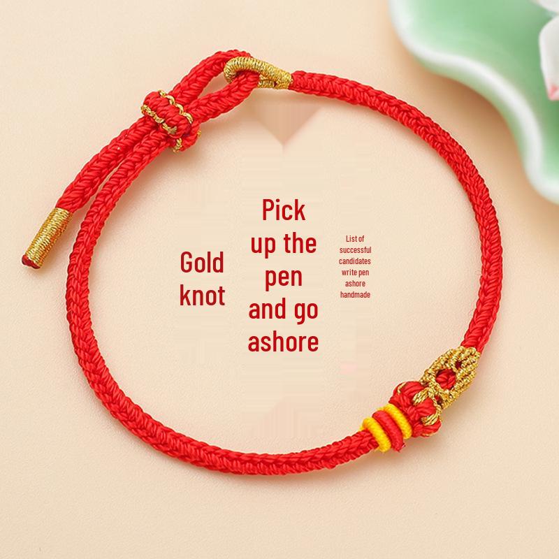 Five-Color Wenchang Graduation Koi Red Rope Bracelet