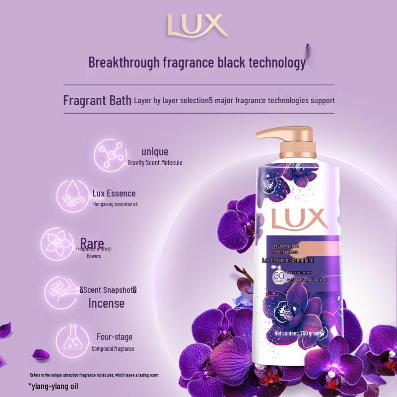 LUX 30-Hour Long-Lasting Scent Essential Oil Body Wash
