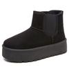 Shoes women's shoes versatile cotton boots winter new velvet thickened one-pedal snow boots thick-soled non-slip cotton shoes