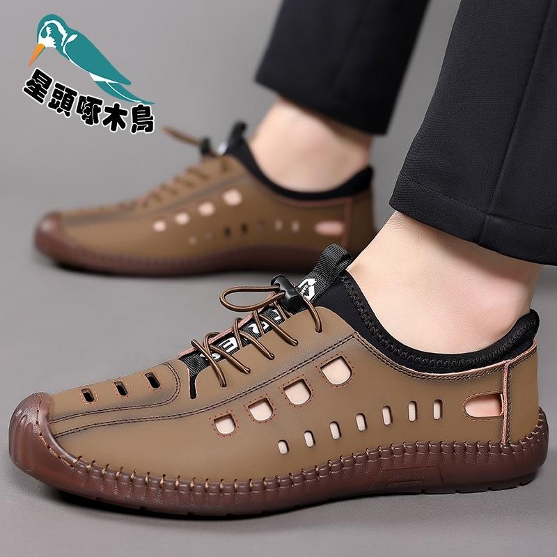 Star-headed woodpecker leather cowhide men's sandals breathable hollow hole shoes beef tendon sole soft sandals