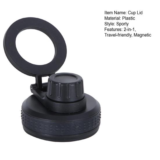 2-in-1 Insulated Cup Lid Leak-proof Water Bottle Spout Lid Magnetic Phone Holder Multifunctional Phone